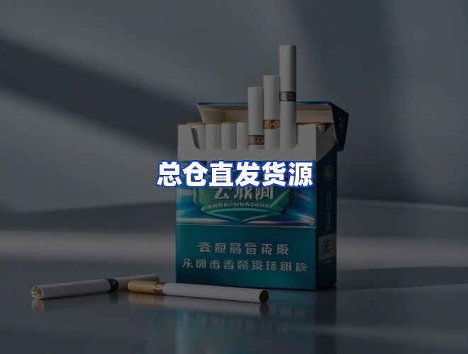 专业团队